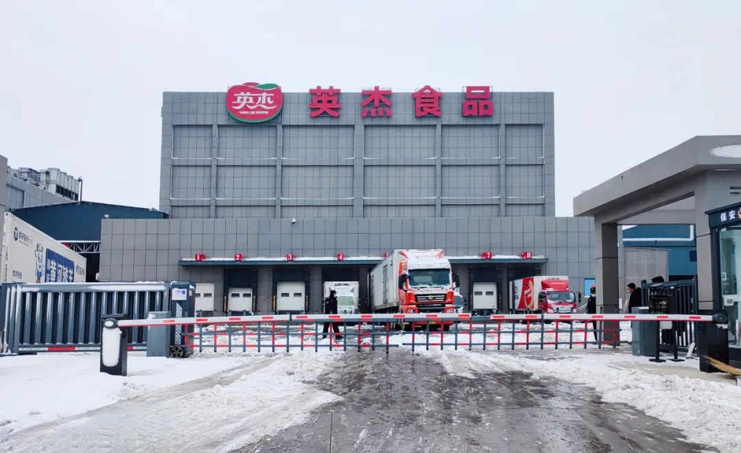 俊杰水餃，暖身又暖心