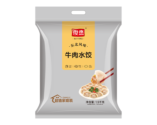 東北水餃 牛肉